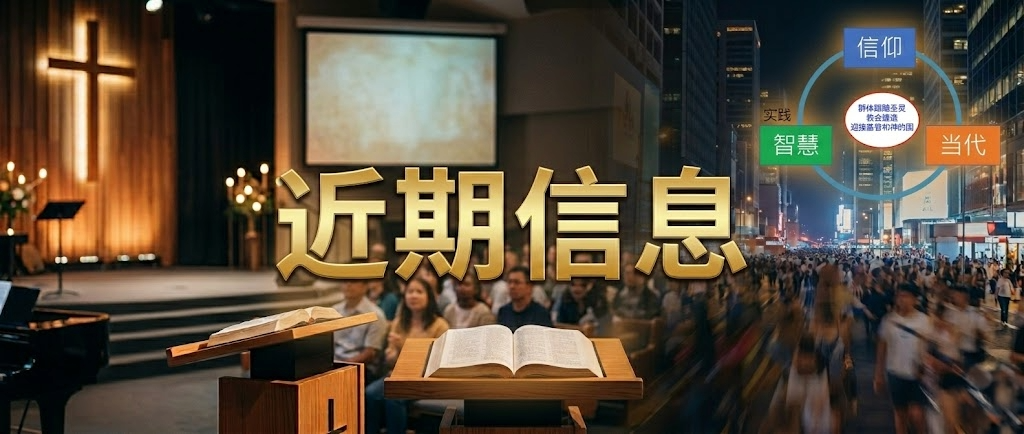 Slider Banner