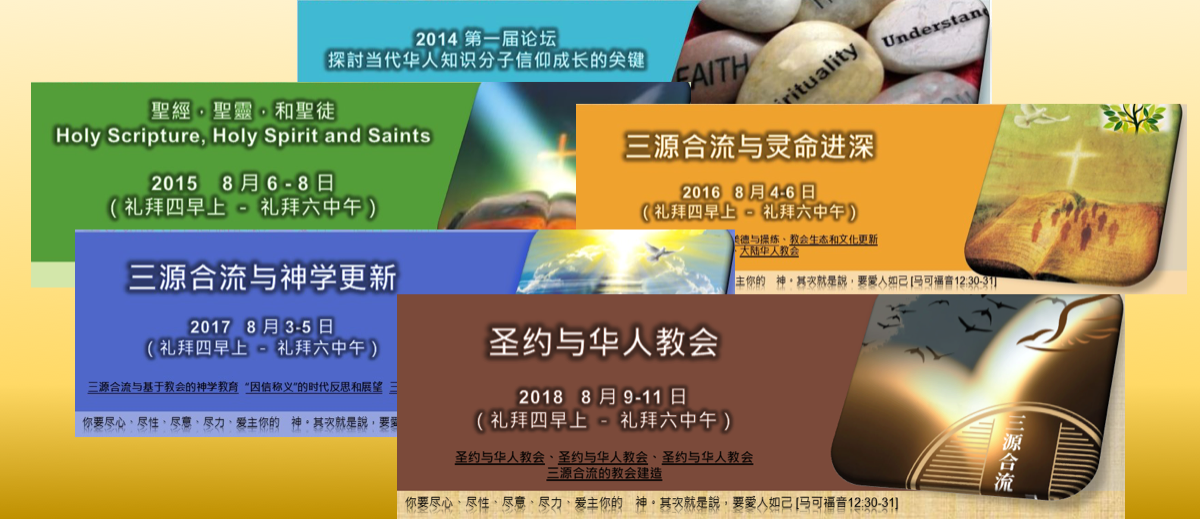 Slider Banner
